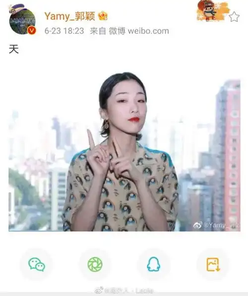 组图火箭少女101庆毕业一周年卡点发接龙口号仪式感满满