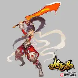 看图知游戏修真世界游戏截图欣赏