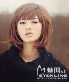 三招让小三眼红到自动消失