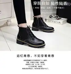 2017新款韩版百搭春秋马丁靴女英伦风短靴粗跟及裸靴机车女靴子