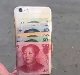 女生的手机壳后面为什么总喜欢夹100块钱今天终于搞懂了