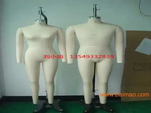 欧美女装板房模特立体人台公仔,欧美女装板房模特立体人台公仔生产厂家,欧美女装板房模特立体人台公仔价格