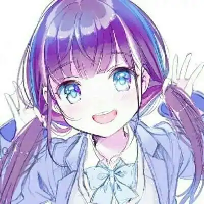 二次元女生头像为了我们下一代,再丑也要谈恋爱