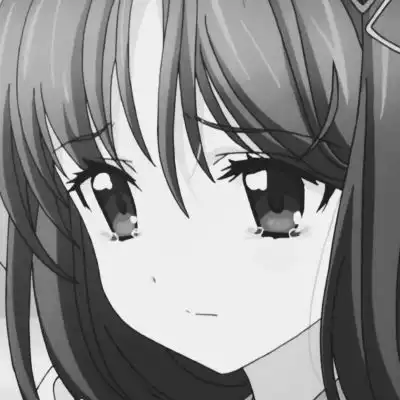 颜颜优质丧系女生头像我不想回去从前