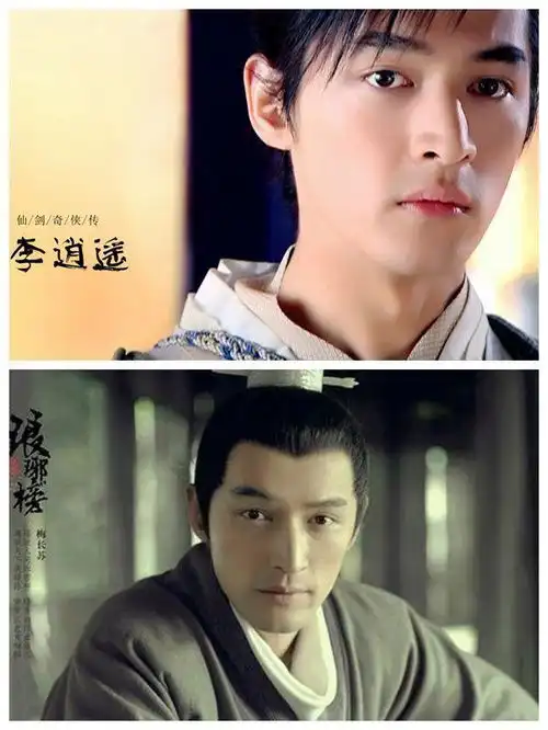 8位男星西装杀,陈飞宇贵气杨洋禁欲,伪装者三兄弟太惊艳