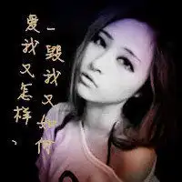 带字和图片的微信头像微信头像图片大全