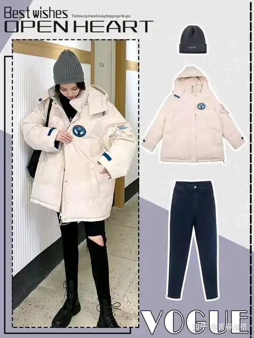 小仙女羽绒服搭配,这3款美丽又保暖