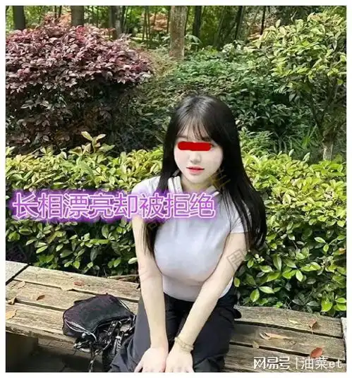 浙江38岁女子相亲,被20岁年轻小伙嫌弃太大,网友不识货