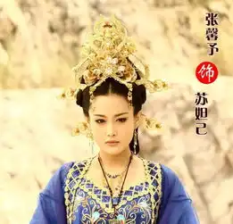贾静雯娇俏刘亦菲仙气女星穿古装暴露颜值