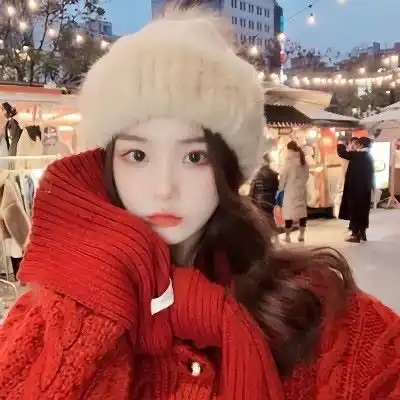 好看的新年头像6,女生头像闺蜜头像