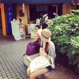 十八岁女生的毕业旅行一个人台湾十天超多图微博主页多被转载实用贴