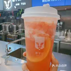 斟茶记的真鲜红柚好不好吃用户评价口味怎么样杭州美食真鲜红柚实拍图片大众点评