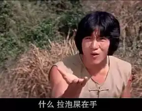 惊艳全国的中美混血小姐姐,怎么成了韩庚的女孩