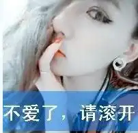 情侣名称and头像