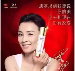 代言微商被撕出圈,怂到解约陈立农怕是第一个