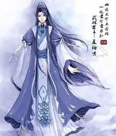 关于古代男子发型的问题