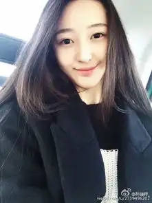 中戏艺考女神级考生17岁孙瑞梓私照曝光图