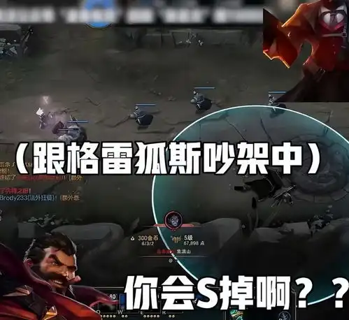 张嘉文与男枪隔空对骂脑回路奇特无比,至今无人能成功模仿