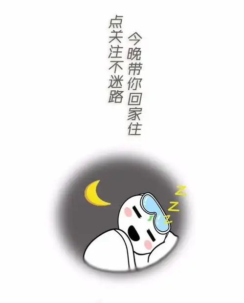 最不适合恋爱的星座男,第一名女生投全票赞成