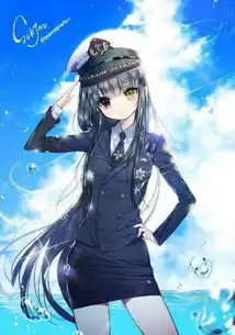 求二次元女生高冷长发