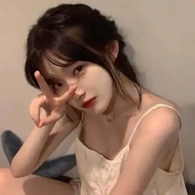 巨好看的真人女生头像,生活甜甜,好运连连