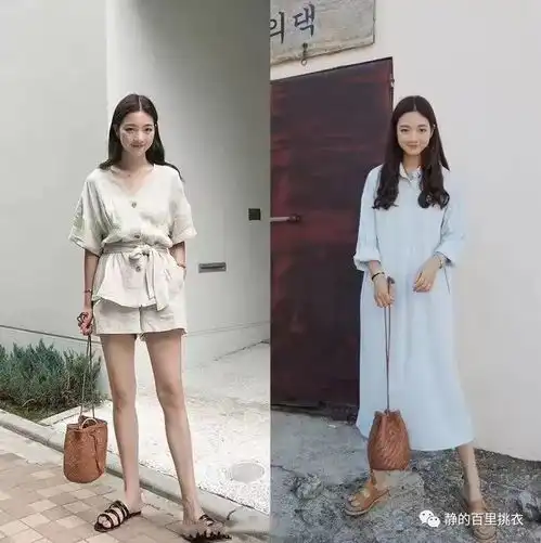 简约风格普通人怎么穿教你3招用基础款搭配,简单时髦