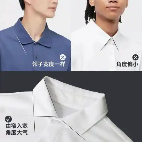 成熟男人都爱穿,清凉显瘦,还能去汗味儿,花100块清爽整个夏天