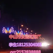 首页深圳德润led灯串注塑机主营led灯串注塑机,广告
