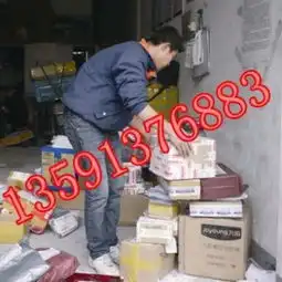 1微塑肌焕颜液焕颜素多长时间见效总代一对一教学