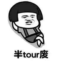 白羊座男生和什么星座比较配
