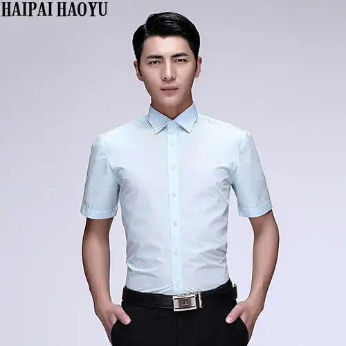 haipaihaoyu短袖衬衫男商务休闲抗皱纯色衬衣