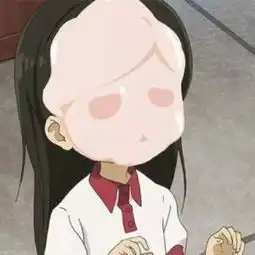 有没有人知道这个人叫什么名字啊,求解求解