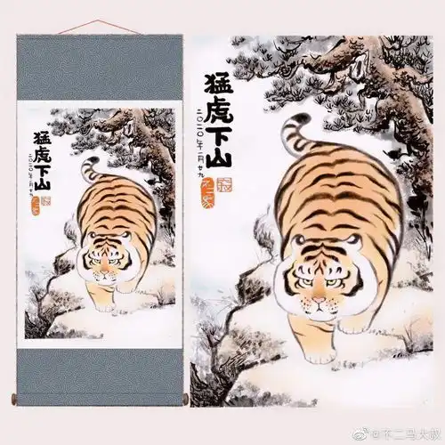 逛三天闲鱼,我能写一部小说世界小闲鱼闲鱼大世界