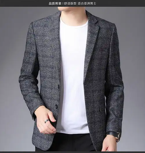 传奇保罗秋季新款男士外套休闲男士西装潮流外套男时尚青年男式西服修身韩版格子小西装ssq