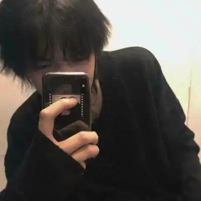 手机控男头帅气遮脸