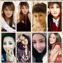 唐嫣李小璐刘诗诗袁姗姗姚笛揭秘女星整容部位