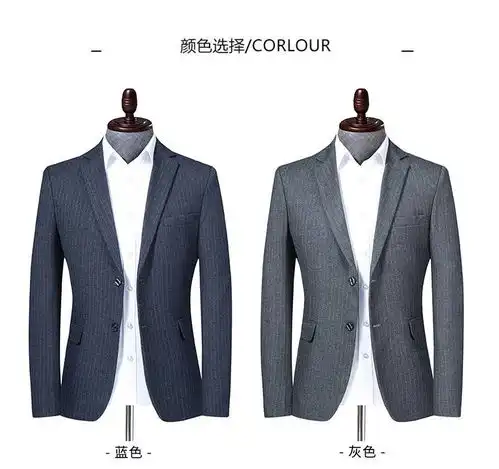 莱诗伯特春秋季男式条纹西装韩版修身青年小西装休闲单西8005