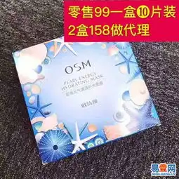 北区中华路易登网