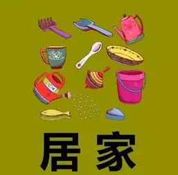 早上1分钟运动,轻松舒服一整天男女通用