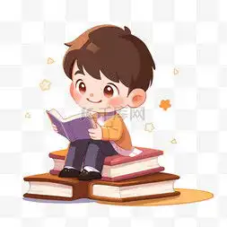 小男孩卡通图片小男孩卡通图片素材免费下载千库网