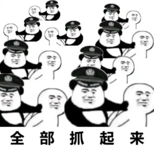 君名周易版