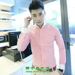 男士结婚穿什么颜色衬衣好看