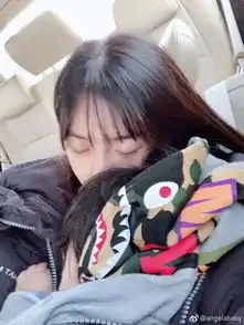小海绵夸baby最美丽,还不是因为她的粉红少女肌