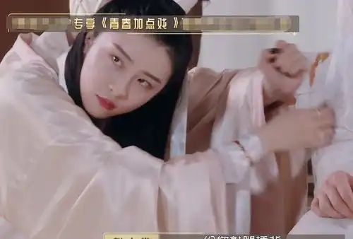 青你2学员女扮男装,乃万清冷曾可妮傲气,见赵小棠扮相我心动了