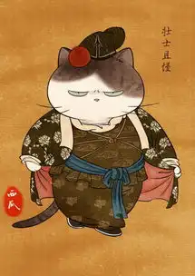 中国风的猫咪作者瓜几拉