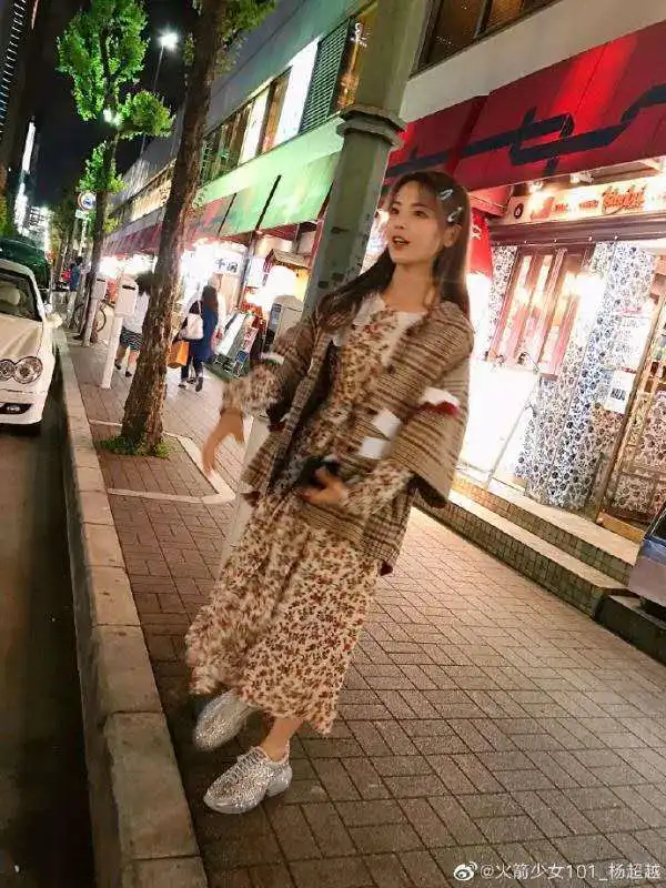 燃烧我的卡路里,锦鲤少女杨超越,仙气缥缈变身小龙女