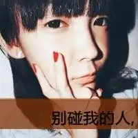 唯美文字图片白底黑字简单微信头像图片大全