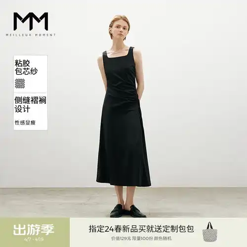 dianevonfurstenbergpython蛇纹系列女士长款连衣裙dw1s016拼色xs
