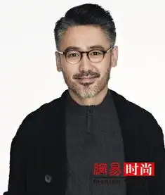 魅力大叔吴秀波最爱一套服装走千里