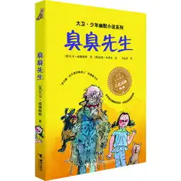 推荐源数量为1
